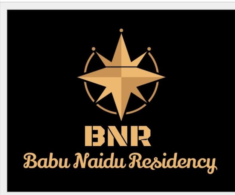 ヴェールールBabu Naidu Residencyアパートメント エクステリア 写真